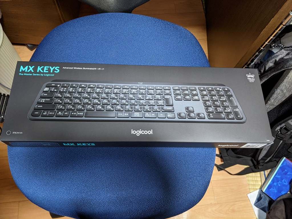レビュー】Logicool MX Keys(KX800)を買いました | ぽけ手帳