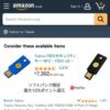 Amazon | Yubico セキュリティキー YubiKey U2F/FIDO2/USB-A ポート/2段階認証/高耐久