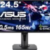 Amazon | 【Amazon.co.jp限定】ASUS ゲーミングモニター 165Hz 24.5インチ モニター T